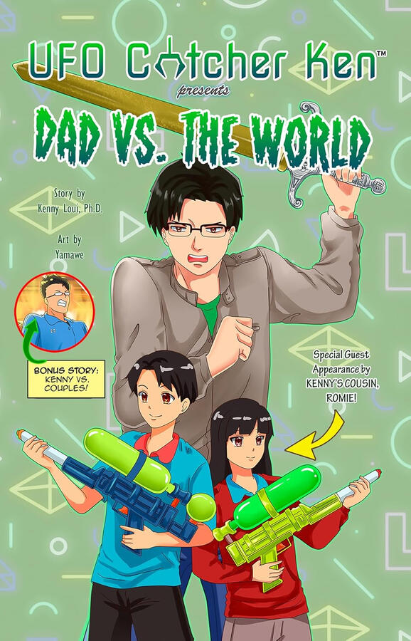 Dad vs. The World Dad vs. The World