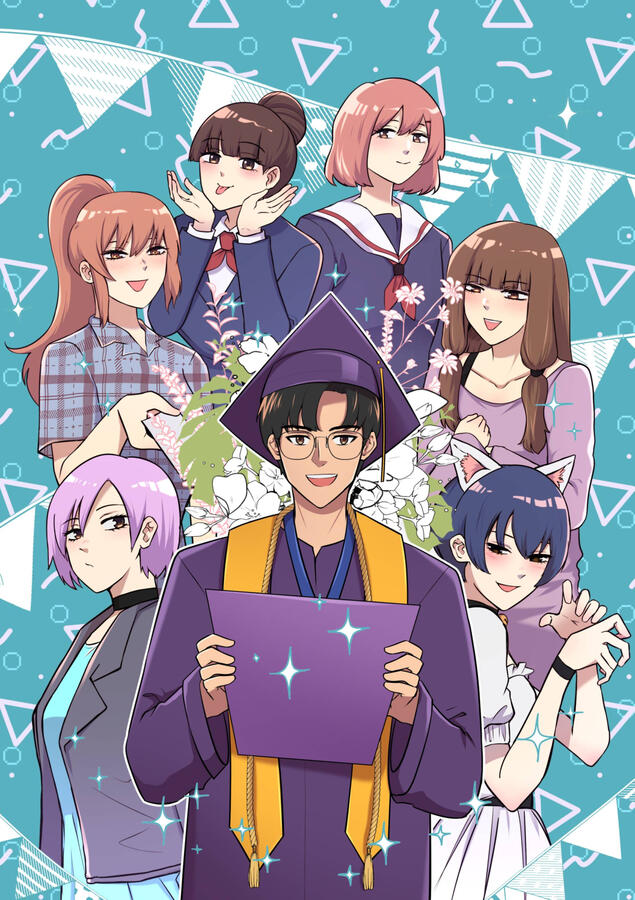 My Brother's Life is (Not) a Harem Anime!